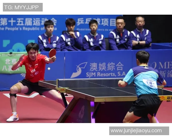 全运会观察:杭州乒乓球队意识表现的深度分析与启示 全运会观察:杭州乒乓球队意识表现的深度分析与启示
