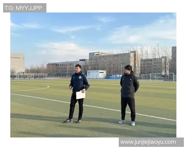 教师足球:培养学生团队精神与身体素质的创新教育方式 教师足球:培养学生团队精神与身体素质的创新教育方式