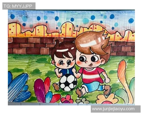 小龙人足球：培养未来足球明星的梦想与实践之路