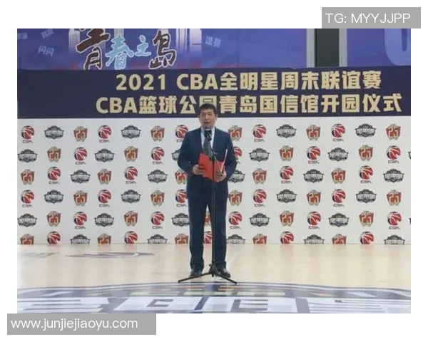 杨强回顾篮球生涯的点滴故事与成长历程分享