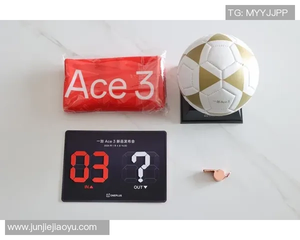 足球判罚牌的意义与影响解析及其在比赛中的应用探讨