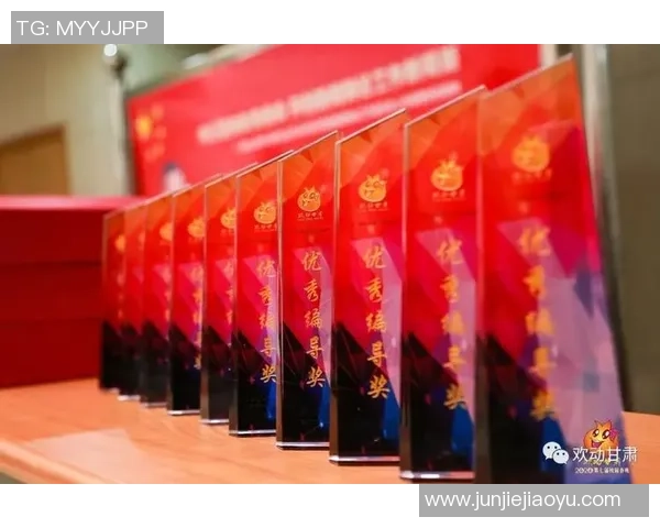 荣耀时刻足球颁奖典礼主持词精彩呈现与回顾 荣耀时刻足球颁奖典礼主持词精彩呈现与回顾