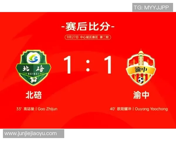 足球直播场全新体验尽享精彩赛事与互动乐趣的完美结合